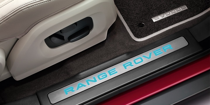 Door sill trims with lights -  Lunar (Coupé)
